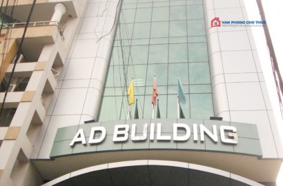 AD Building